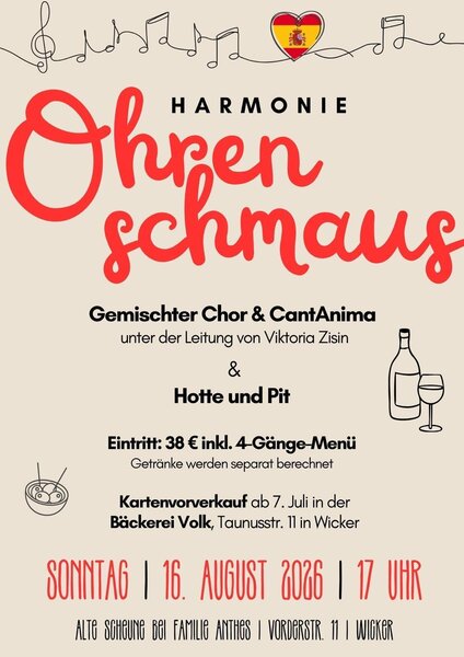 Ohrenschmaus